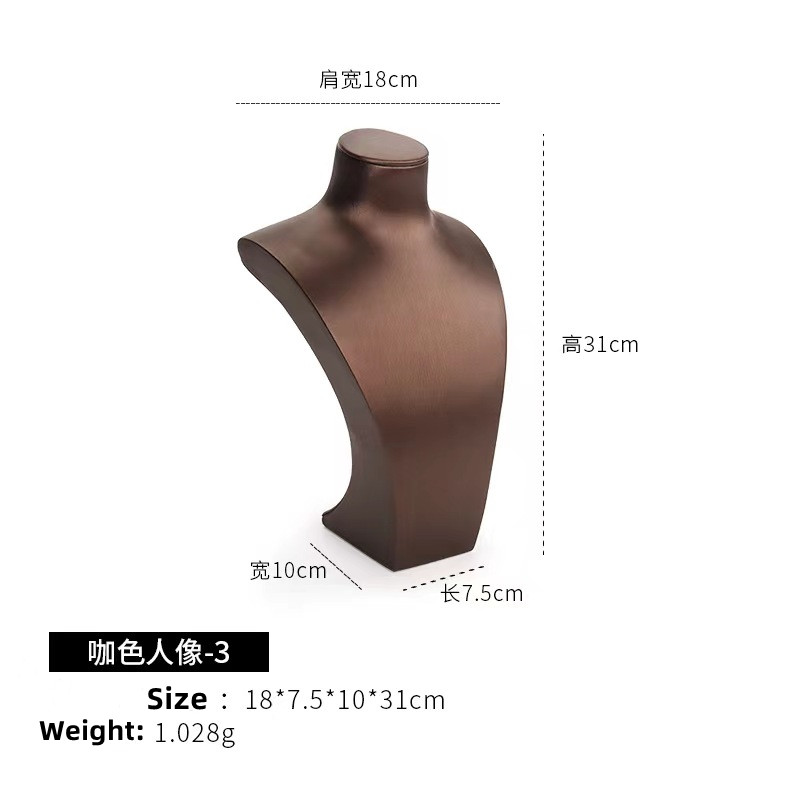 Brown Pu leather jewelry busts display wholesale