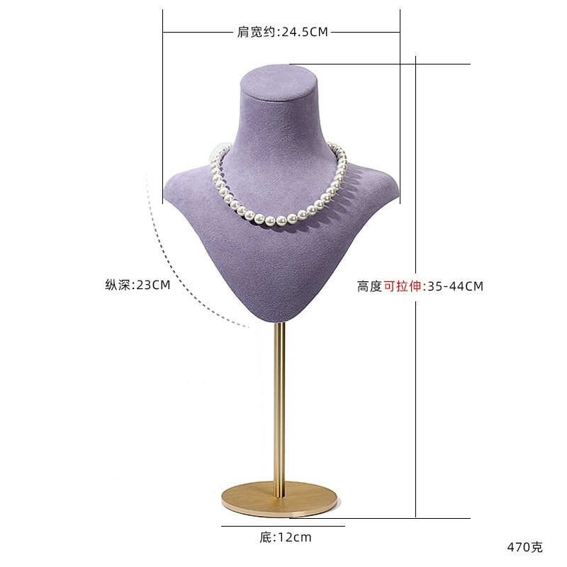 Metal Jewelry Display Stands Factories-07