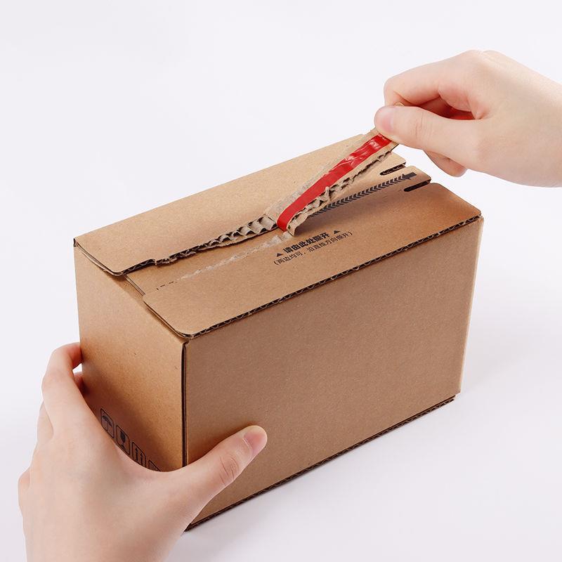 Logistic Paper Box