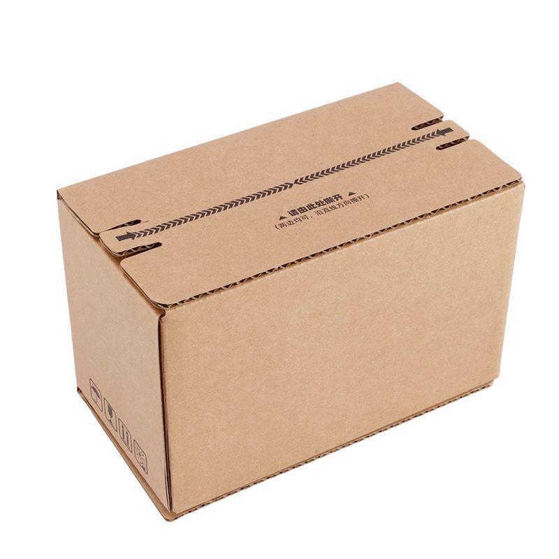 Logistic Paper Box