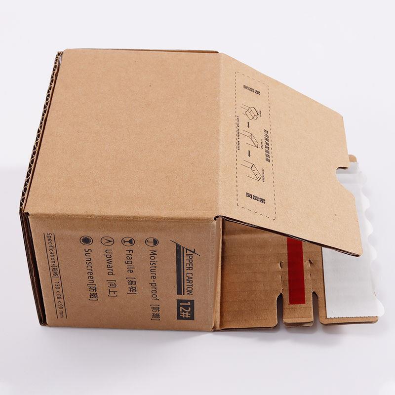 Logistic Paper Box