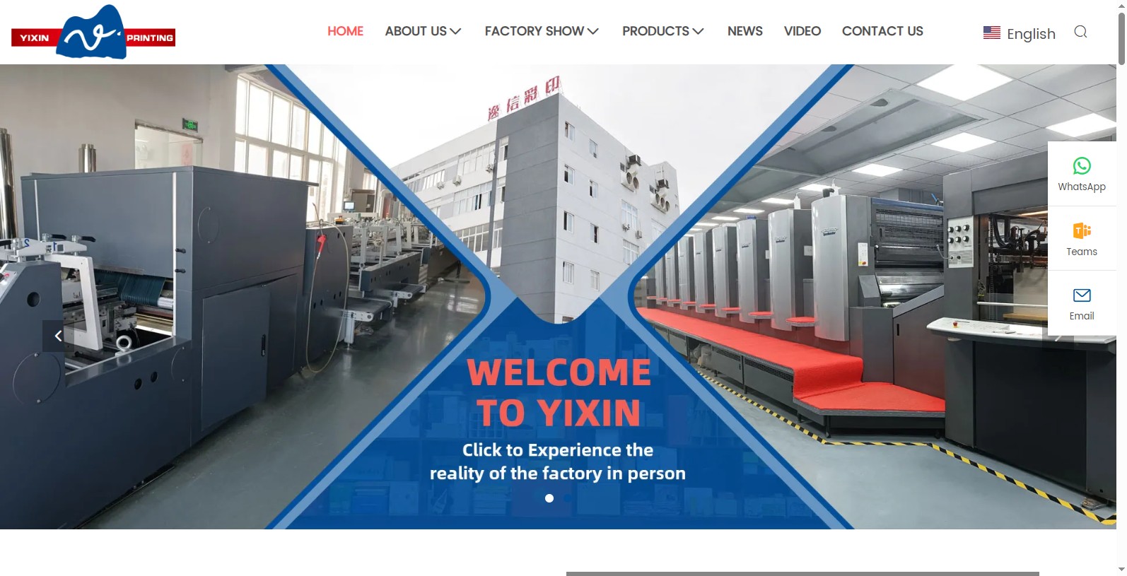 Công ty TNHH In ấn Xiamen Yixin là nhà sản xuất hộp chuyên nghiệp tại Hạ Môn, Trung Quốc, có hơn 20 năm kinh nghiệm. Công ty được thành lập vào năm 2004, sở hữu nhà máy rộng 9.000 mét vuông và có hơn 200 nhân viên.