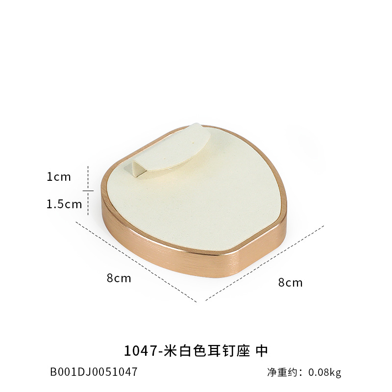 jewelry display stand set factories11