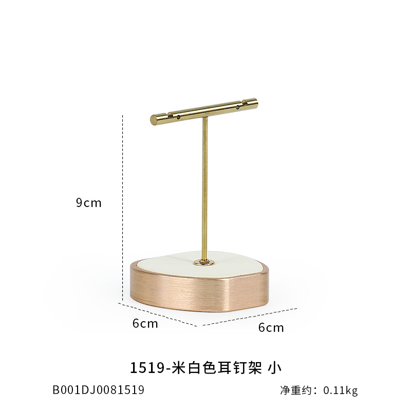 jewelry display stand set factories12