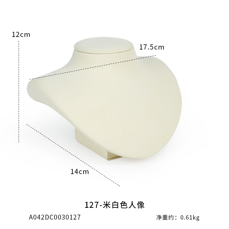 jewelry display stand set factories7