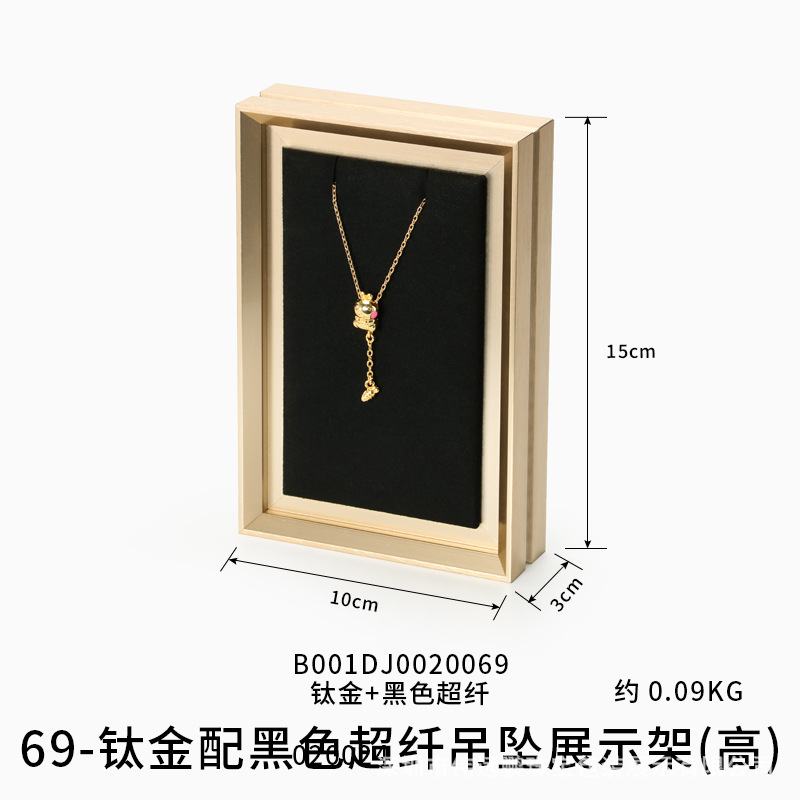 jewelry display stands factory11