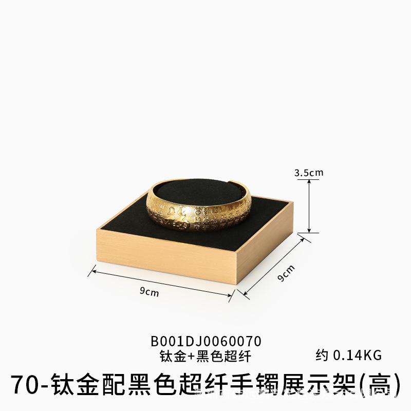 jewelry display stands factory12