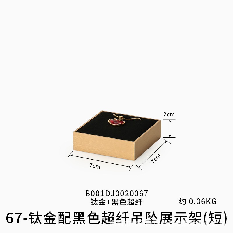 jewelry display stands factory9