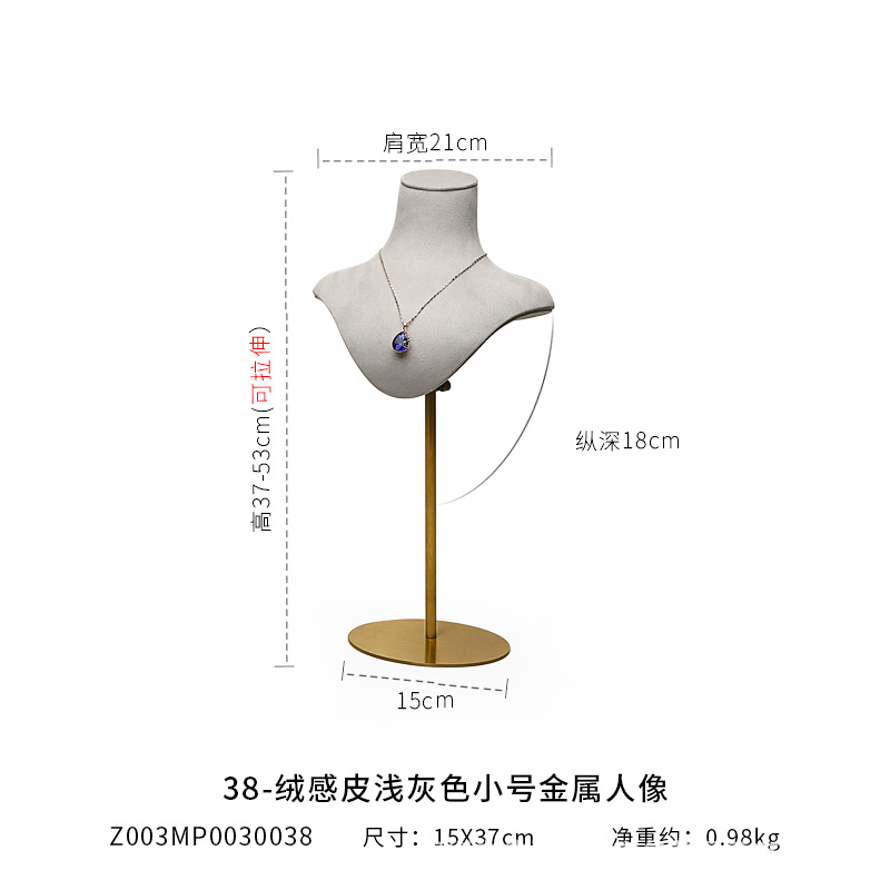 necklace bust jewelry display factories13