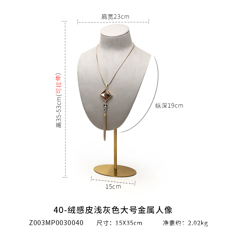 necklace bust jewelry display factories15