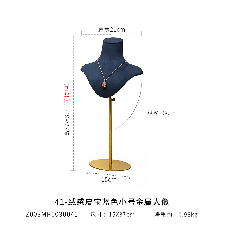 necklace bust jewelry display factories16