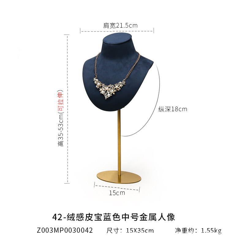 necklace bust jewelry display factories17