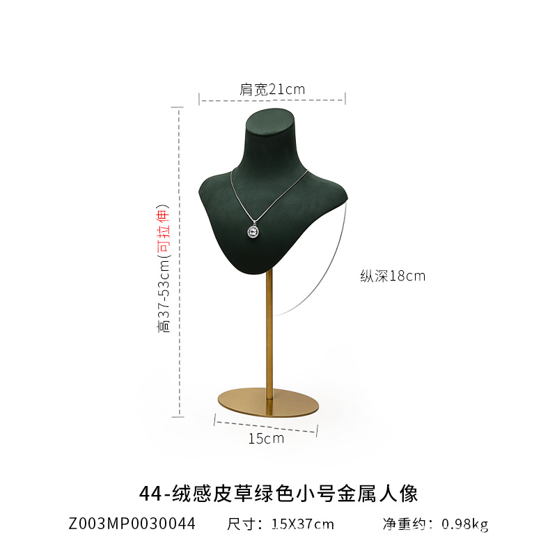 necklace bust jewelry display factories20