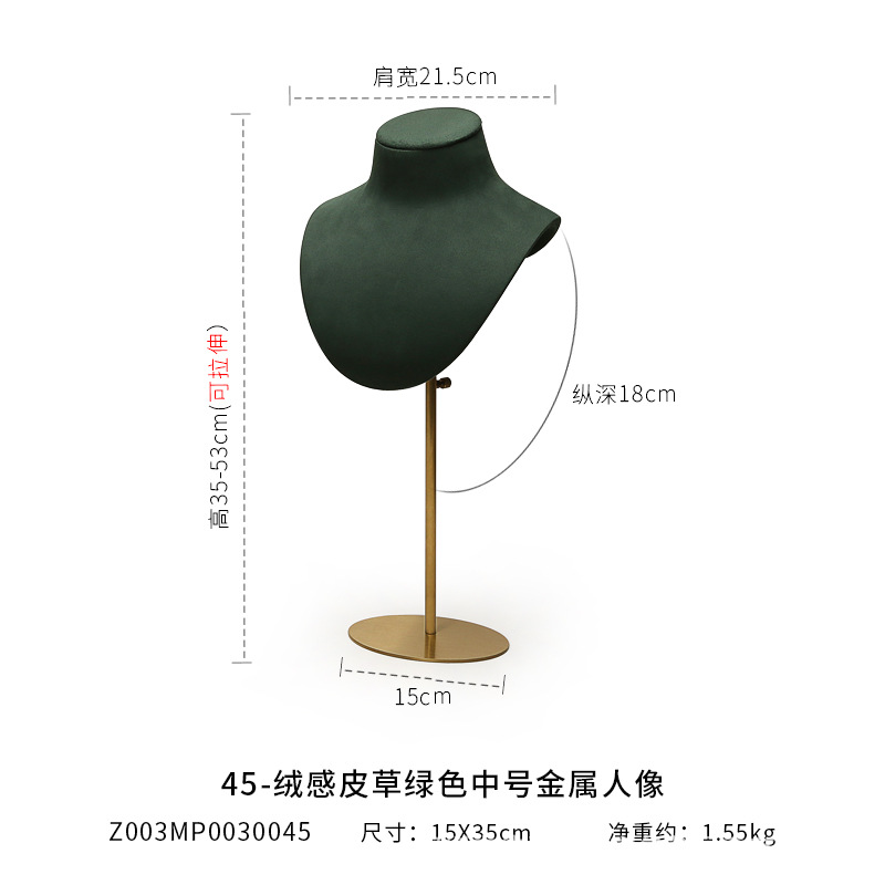 necklace bust jewelry display factories21