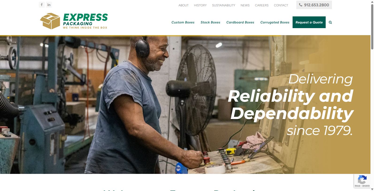 Express Packaging, located at 912 N. Main St. Pembroke, GA 31321, has been a leader in the corrugated box industry since its founding in 1979.