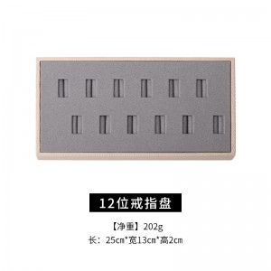 soft velve with MDF jewelry tray for ring form China
