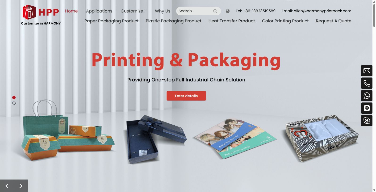 Harmony Print Pack is a leader in custom plastic box fabrication and has an unmatched commitment to high quality work.