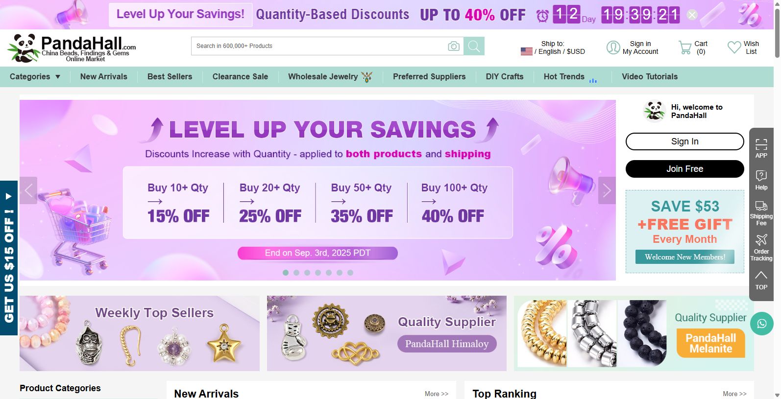 PandaHall is a leading wholesale supplier in the jewelry, accessories, and crafts industry, founded in 2003 and based in Shenzhen, China.