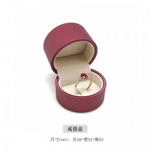 red pu leather jewelry box