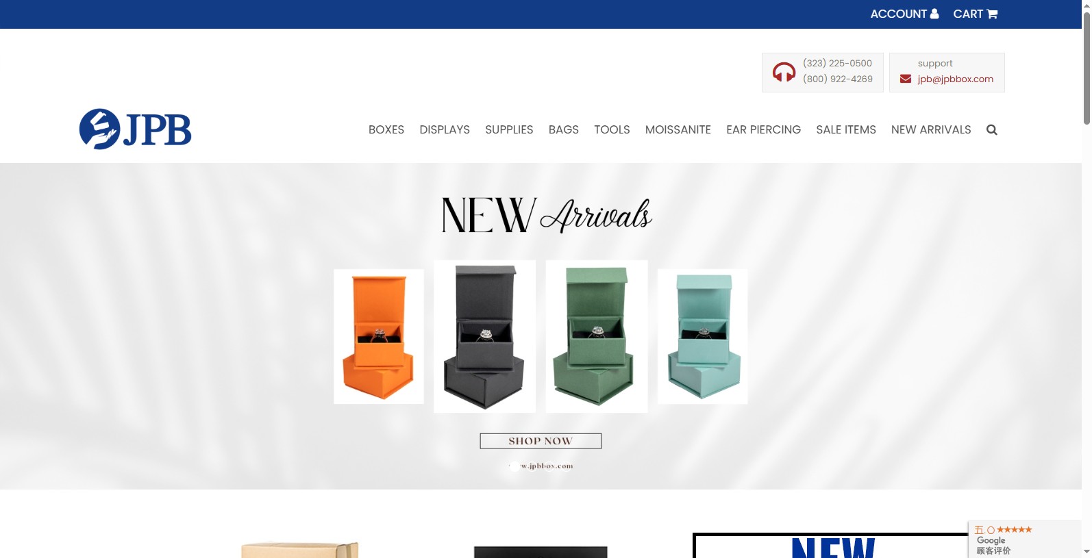 About JPB The JPB Jewelry Box Company is your resource for premium jewelry boxes and packaging. Established in 1978, JPB offers a popular line of products with an emphasis on premium quality, excellent value and the best possible customer service.