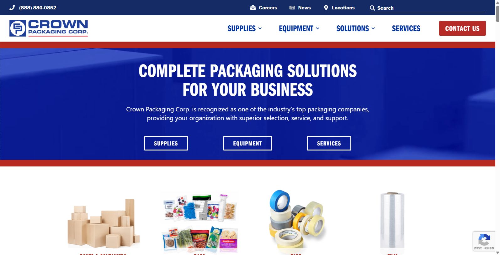 Crown Packaging Corp. ranks top when it comes to the technology for boxes manufacturers near me. As a reputable company in the industry