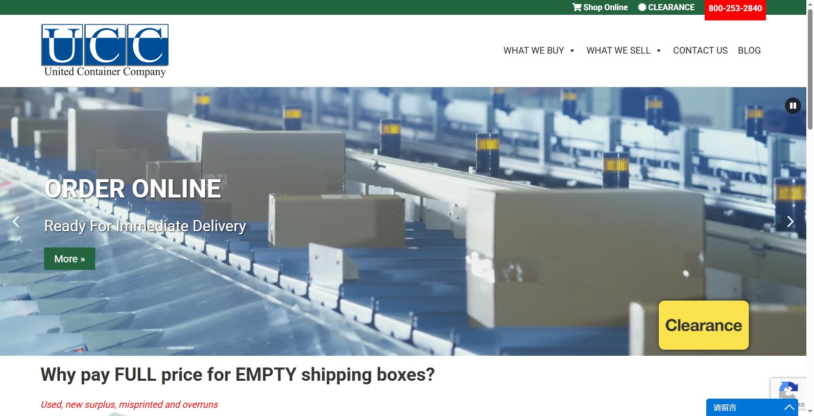 United Container Company is a local carton box manufacturer headquartered in St. Joseph, Michigan, and with warehouses in Memphis, Tennessee, and Philadelphia, Pennsylvania.