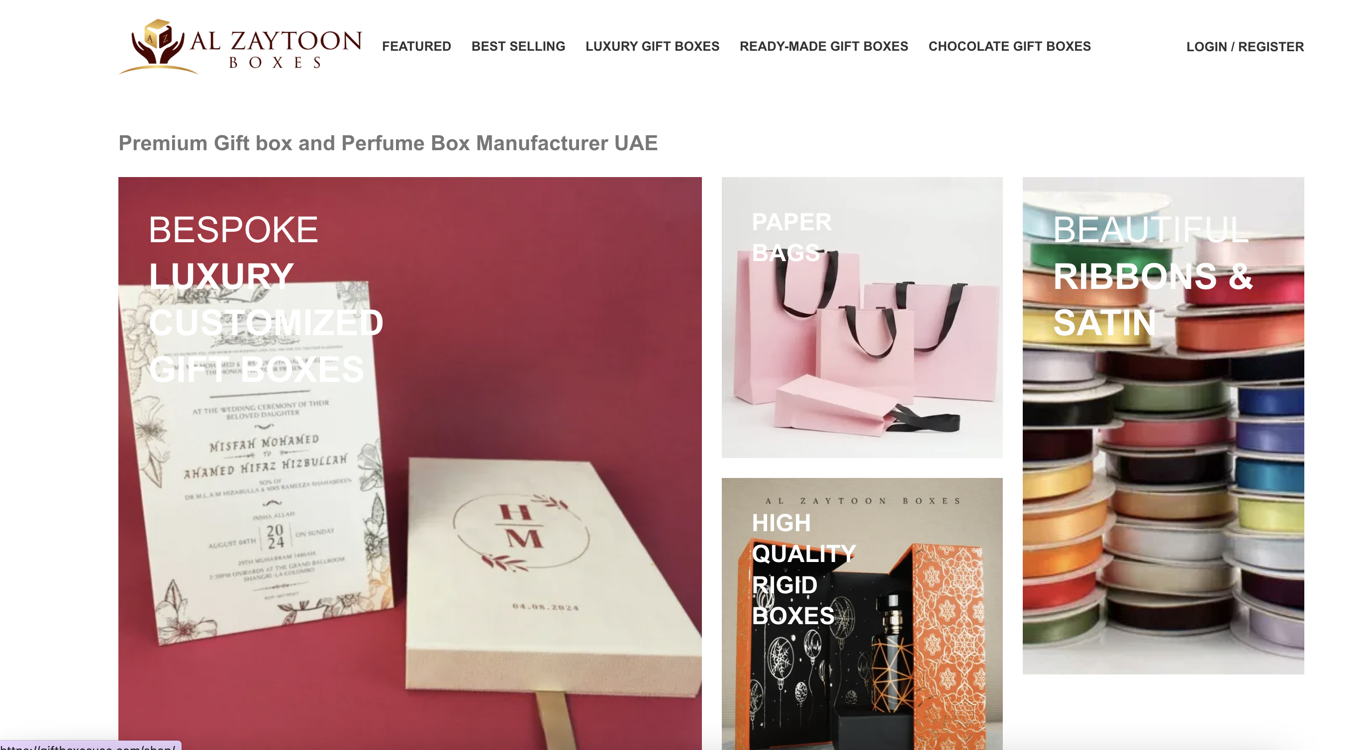 Gift Boxes UAE – Custom PU Leather Jewelry Packaging