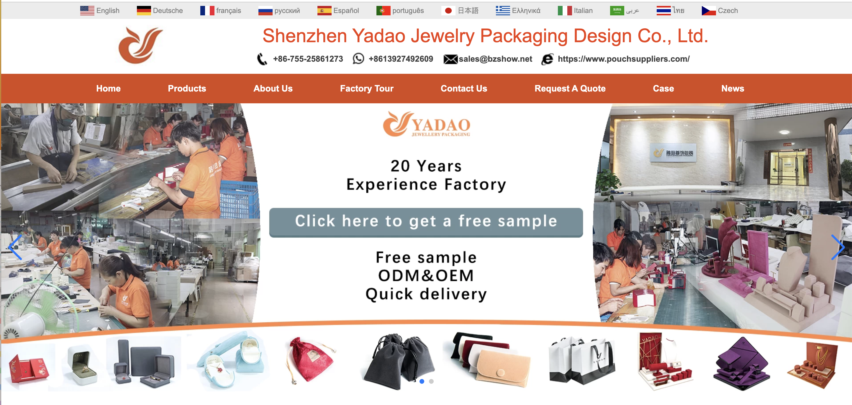 Jewels Display – Integrated Packaging & Display Supplier