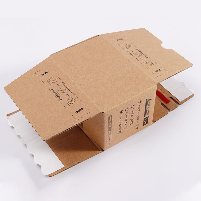 Logistic Paper Box