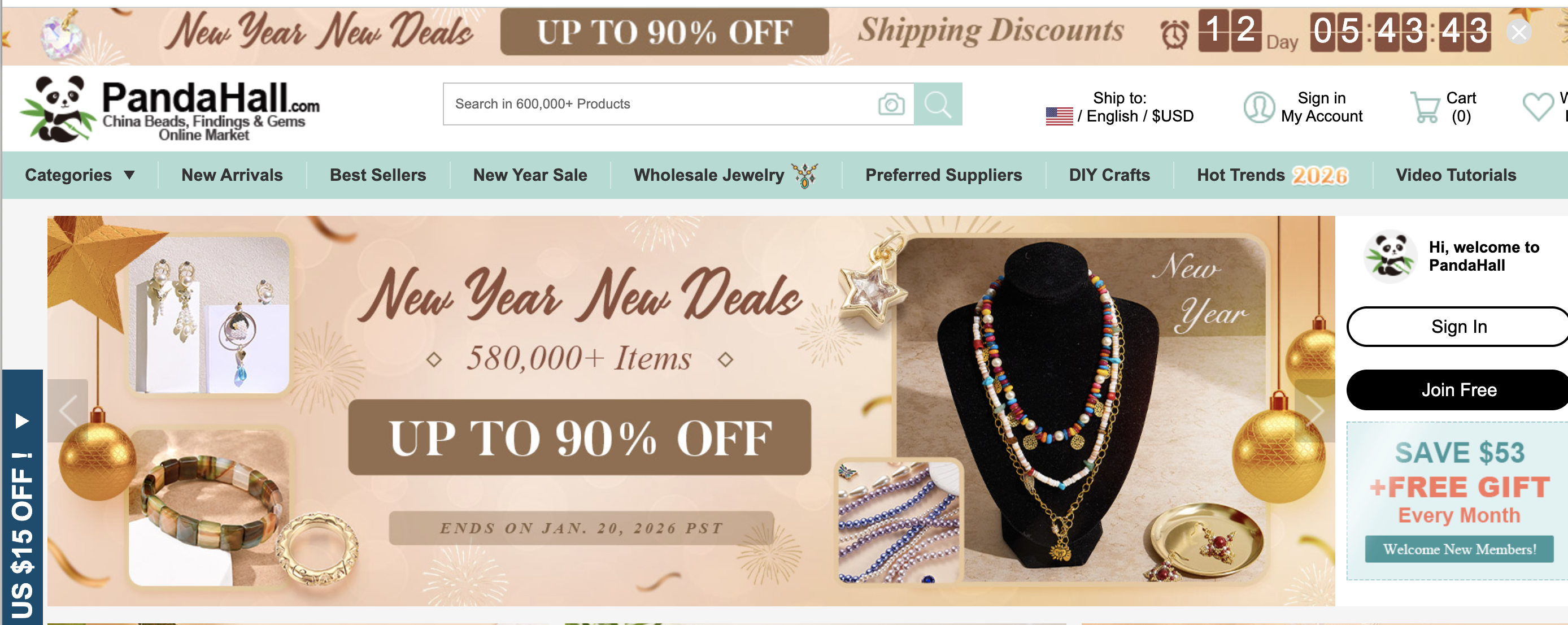 Pandahall – PU Leather Jewelry Box Wholesale & Supplies