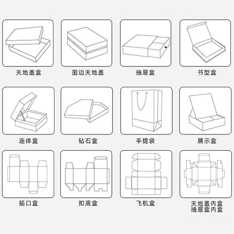 kraft paper jewelry boxes (6)