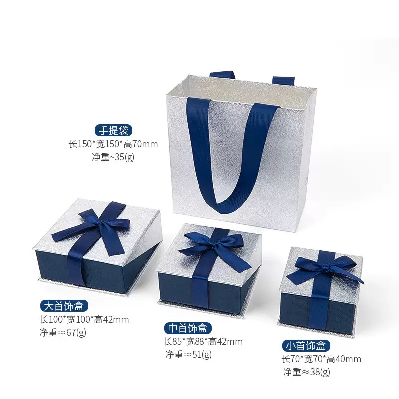 paper jewelry boxes wholesale 01